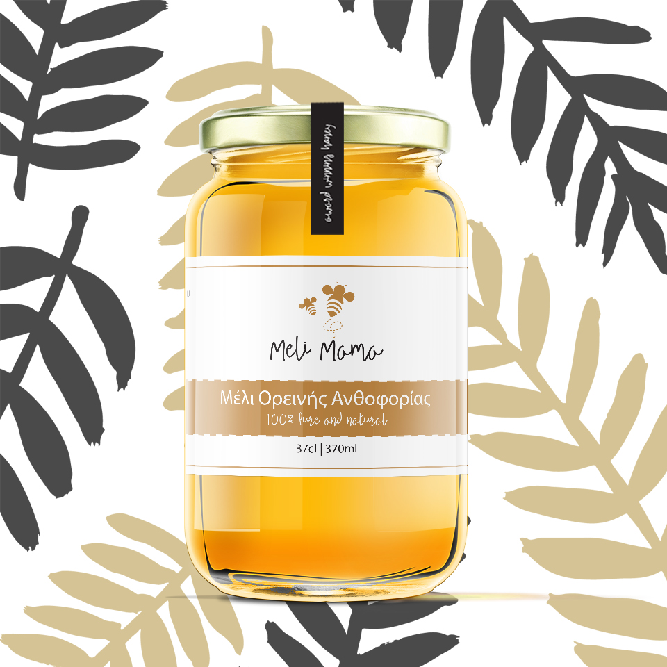 Meli Mama Honey Jar mock up