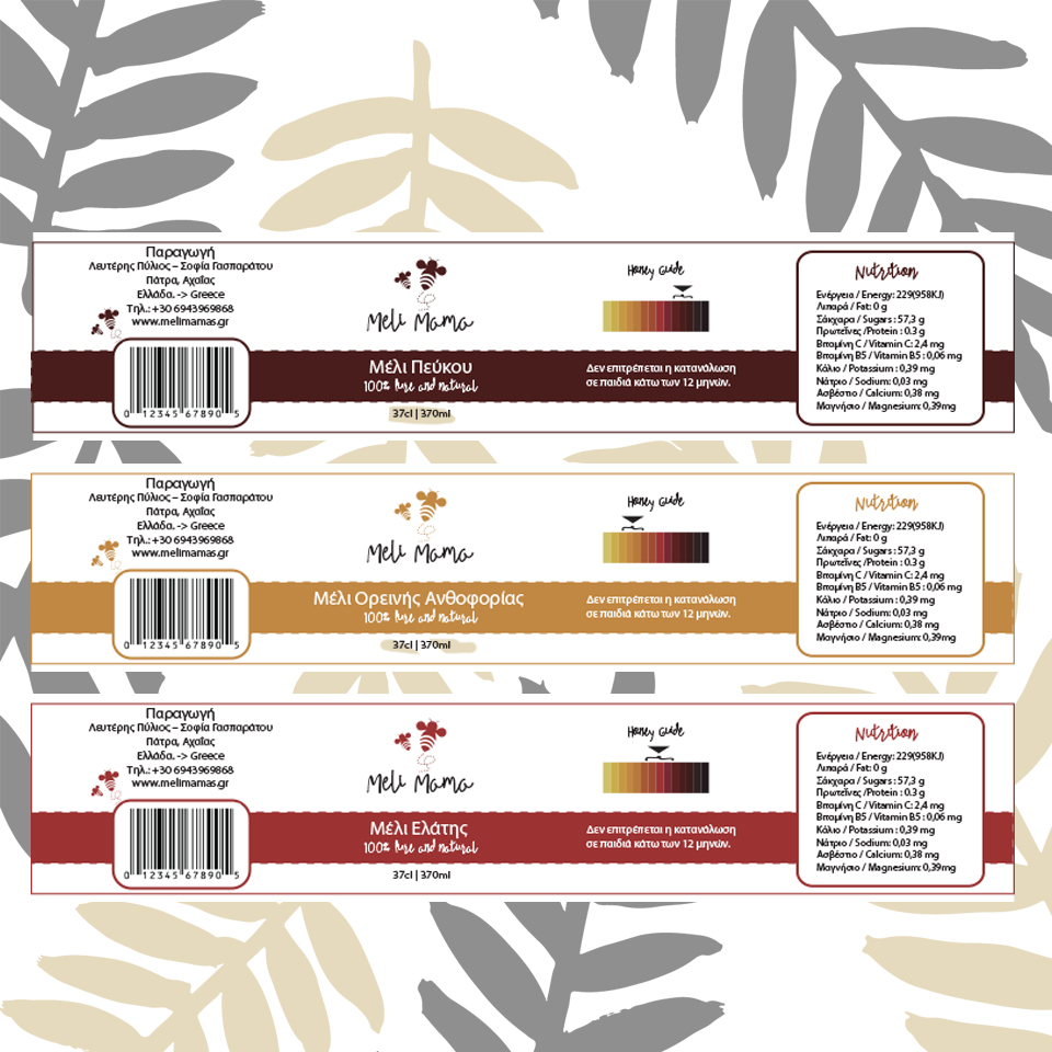 Meli Mama labels for fir honey, pine honey, and wildflower honey